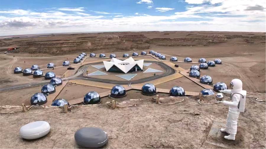 青海·台吉乃尔小镇项目